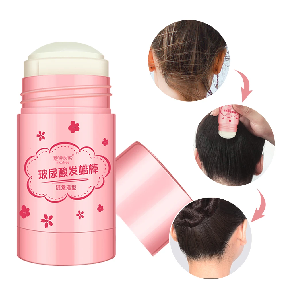 Solid Styling Hair Wax Stick Hair Repair And Styling Cream Fast Styling Broken Hair Artifact Women Styling Fixed Hair Gel Stick