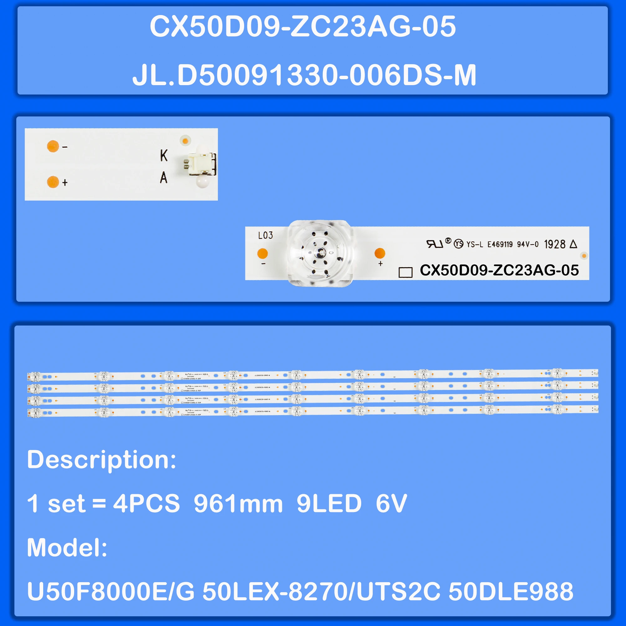 

Лента светодиодной подсветки для U50F8000E/G 50LEX-8270/UTS2C 50LEX-8272/UTS2C U50H8100E 50DLE988 DM-LED50UR31 FLA50130UH