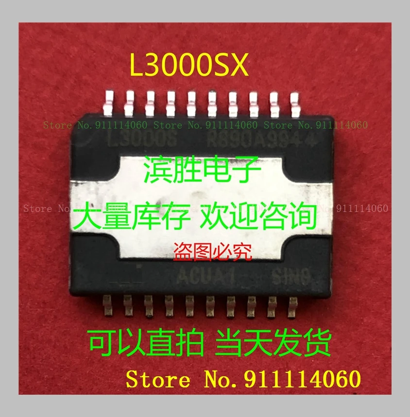 L3000SX HSOP20 integrated circuit in stock