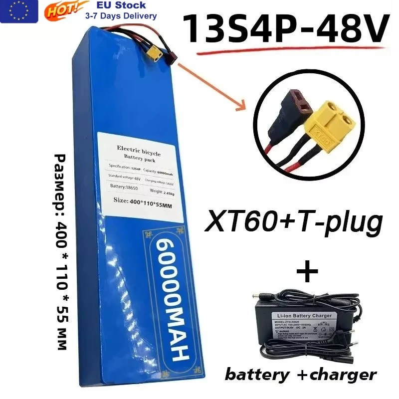 48V 13S4P 60000mAh Elektroroller Li-Ionen-Akku, mit BMS-Schutzsystem, Akku der Kugoo M4/M4Pro/MaxSpeed-Serie