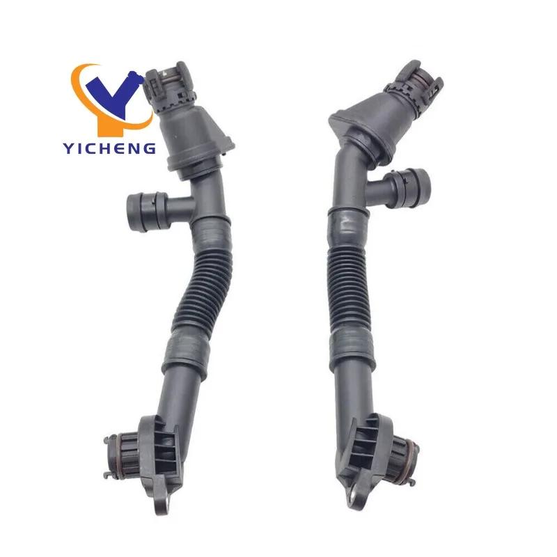 11157646086 11157646087 Left and Right Crankcase Ventilation Hose for BMW 550i 650i 750i B7 X5 X6 11157575642 11157575643
