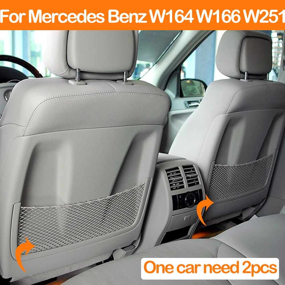 Interior Car Front Seat Backrest Storage Pocket Pack Cover For Mercedes Benz ML GL GLS GLE R Class W164 W166 W251 1669100003