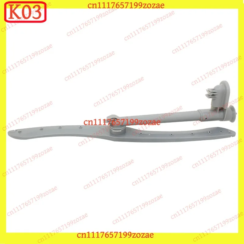 k03 1Pcs Plastic Dishwasher Middle Spray Arm Assembly for Midea, Replacement Parts