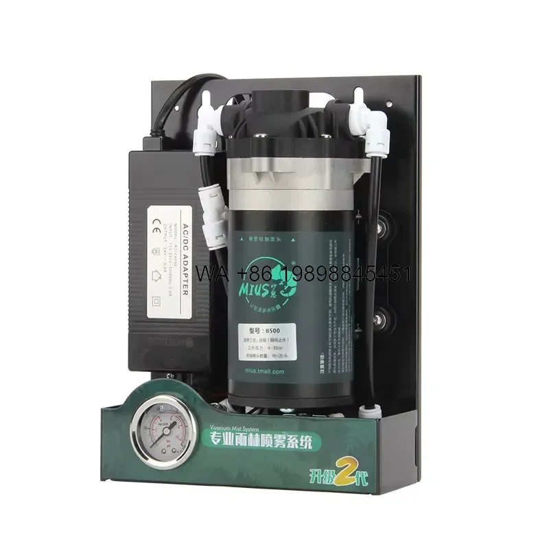 Wmwmnu High Pressure Misting Pump Outdoor Cooling System DIY Misting Kit for Greenhouse Plant Terrarium Garden Patio Mist