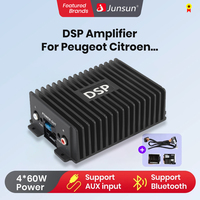 Junsun DSP Amplifier Wiring Harness Car Radio Sound Upgrade Digital Audio Signal Processor For Peugeot Citroen