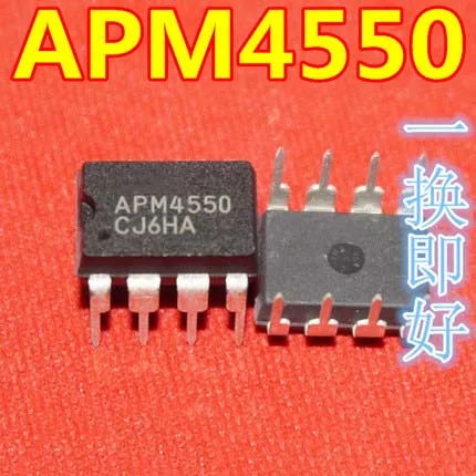 10pcs/lot APM4550 APM 4550 DIP-8 In Stock