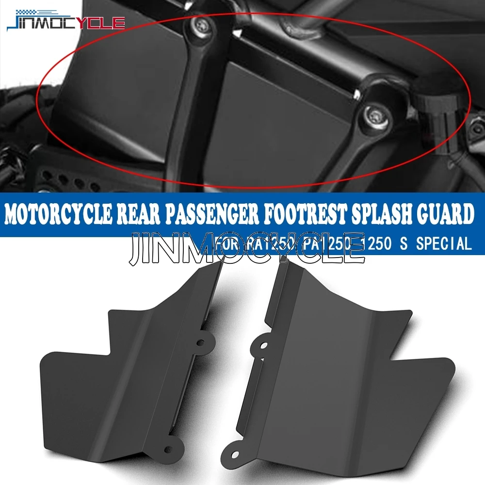 

Брызговик для пассажира для RA1250 PA1250 Pan America 1250 S, специальное крыло заднего колеса, удлинитель брызговика, держатель подставки для ног