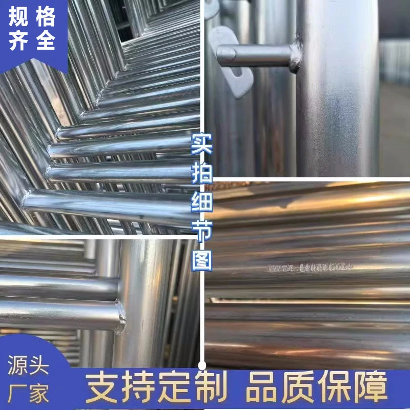 إطار سقالة متنقل من الفولاذ بتصميم صناعي مع عجلات مجلفنة لبناء المباني