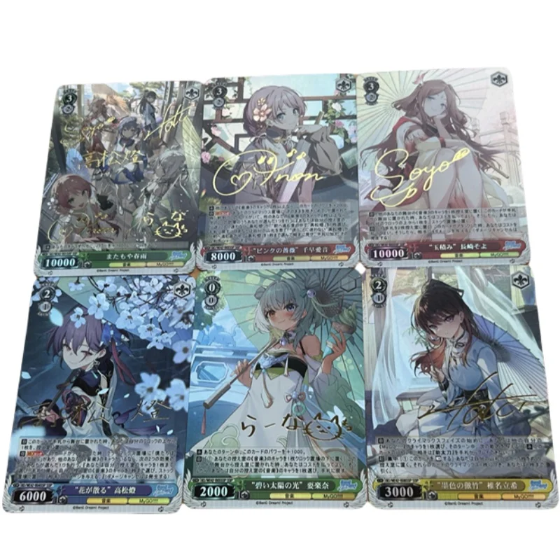 6Pcs/set Bang Dream It's Mygo Hot Stamping Color Flash Signature Card Anime Game Characters Collection Card Diy Toys Gift