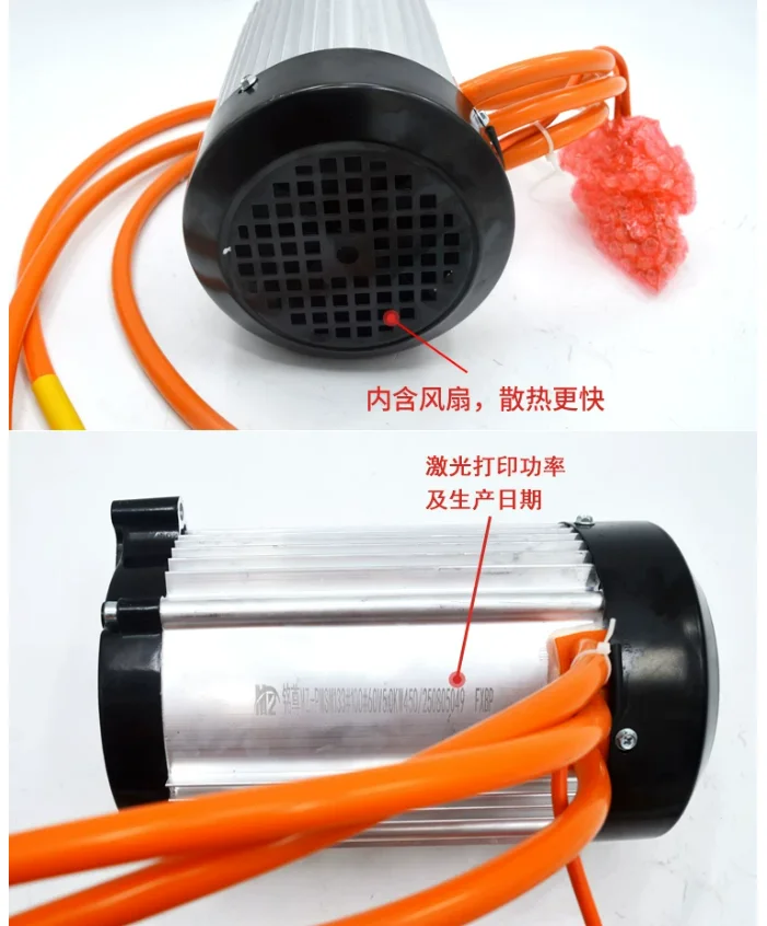 5000W Brushless DC Motor 18 Tooth Internal Spline Variable Speed for Electric Tricycle High Power