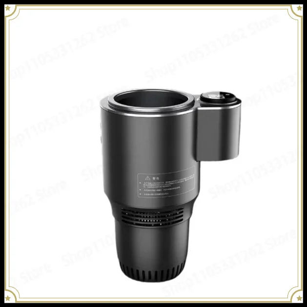 Portable Car Cooler Warmer Cup Pad, Fast Cooling and Heating Drink Holder, Mini Fridge Box for Truck