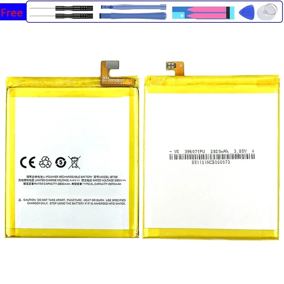 Mobile Phone Battery For Meizu M3 M3S M3S mini Y685Q M688Q M688C M688M M688U BT15 BT68 3000mAh