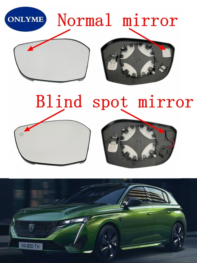 Car Heated Blind Sp…