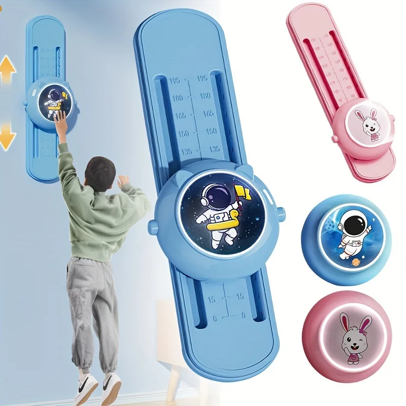 Jumping touch high device sound and light intelligent training, suitable for higher growth sports toys, with detachable batterie