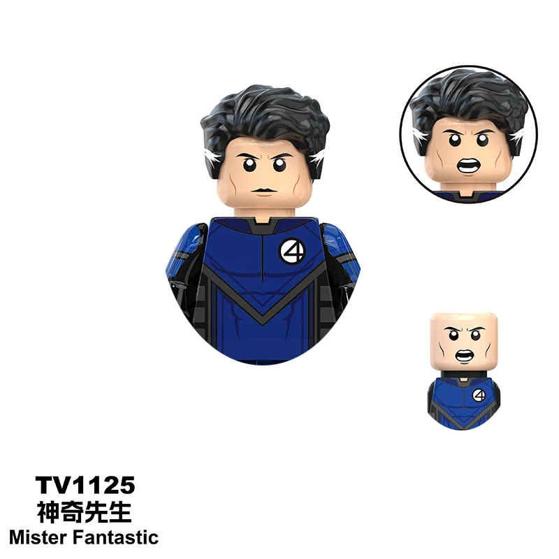 Fantastic Four 2026 Neue Bausteine Mini-Actionfiguren Lernspielzeug DIY-Spielzeug Geschenke für Kinder