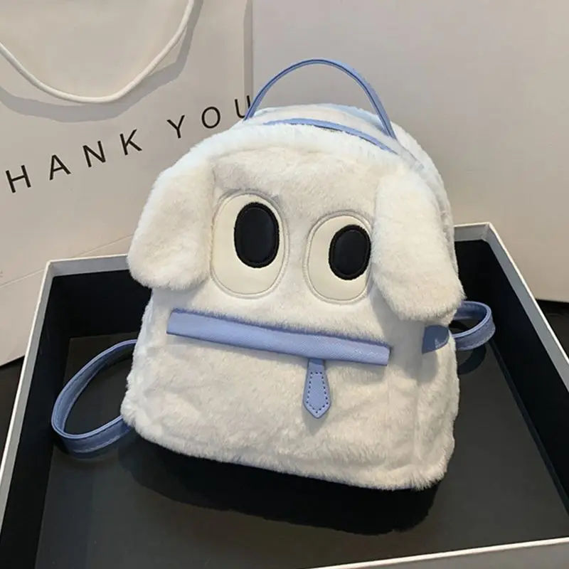 حقيبة ظهر يابانية لطيفة على شكل رسوم كرتونية للنساء حقيبة ظهر صغيرة إبداعية ممتعة للسيدات متعددة الاستخدامات بسعة كبيرة من القطيفة Mochilas Mujer 2025