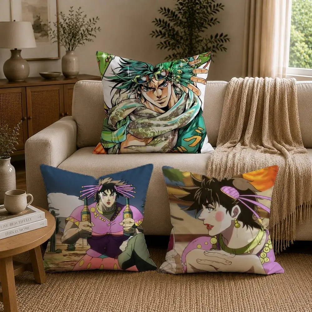 Anime JoJo Joseph Joestar Icon Pillow Case for Sofa Living Room Home office Decor Protective Cover