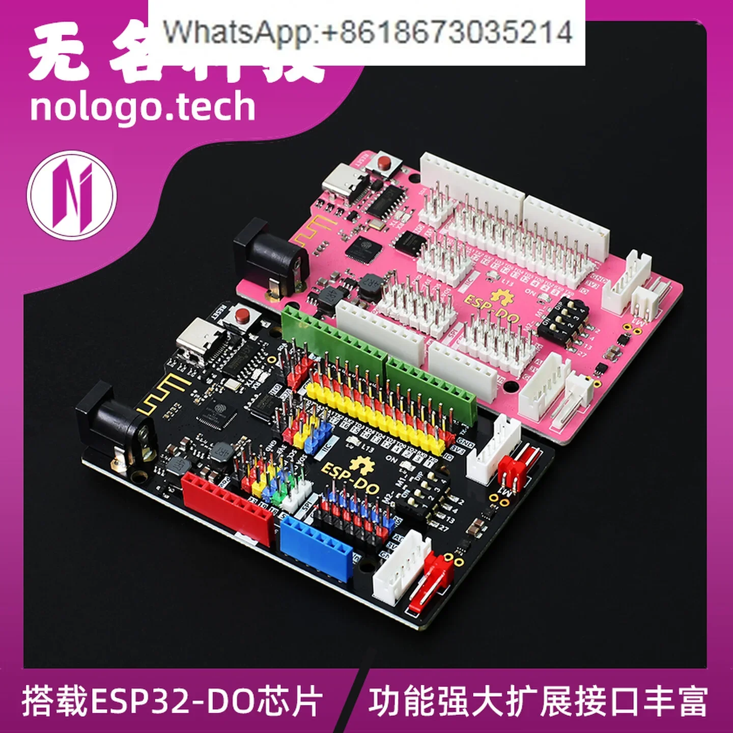 ESP32 Development Board, Compatible with Interface ESP-DO Robot Main Control Board Without Data Cable