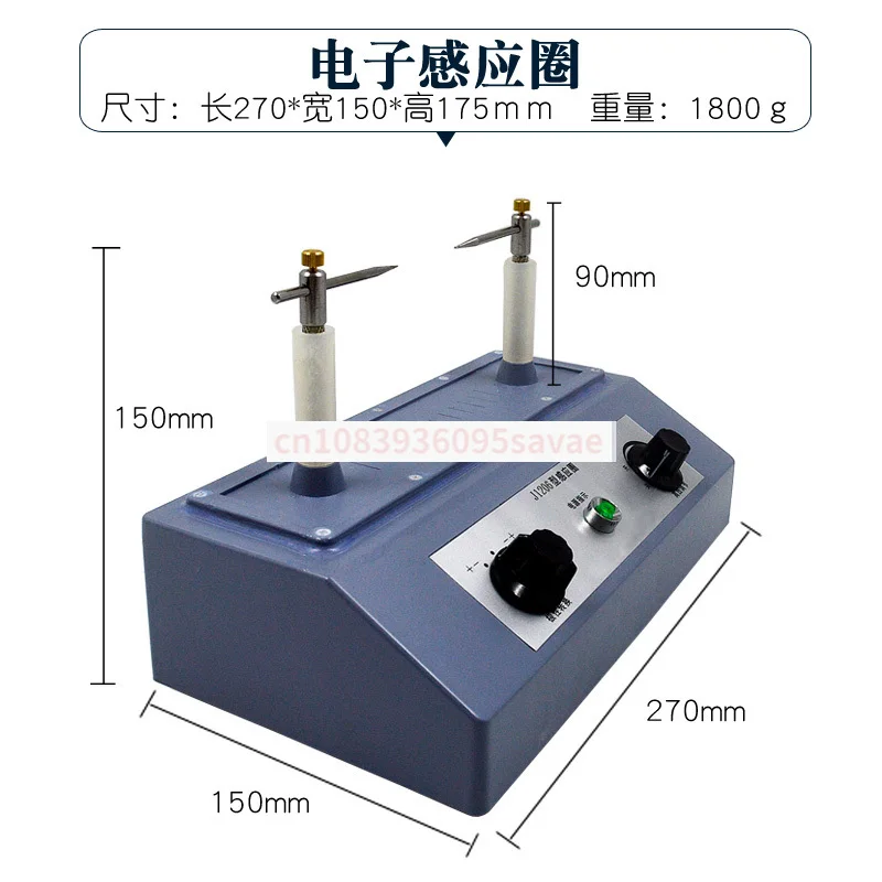 Cathode ray tube magnetic effect mechanical display straight forward electrostatic deflection electron induction coil