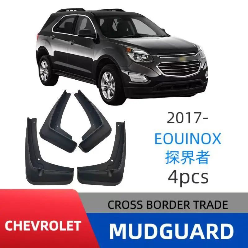 

Suitable for Chevrolet Equinox2017-2023 car fender leather protective guard