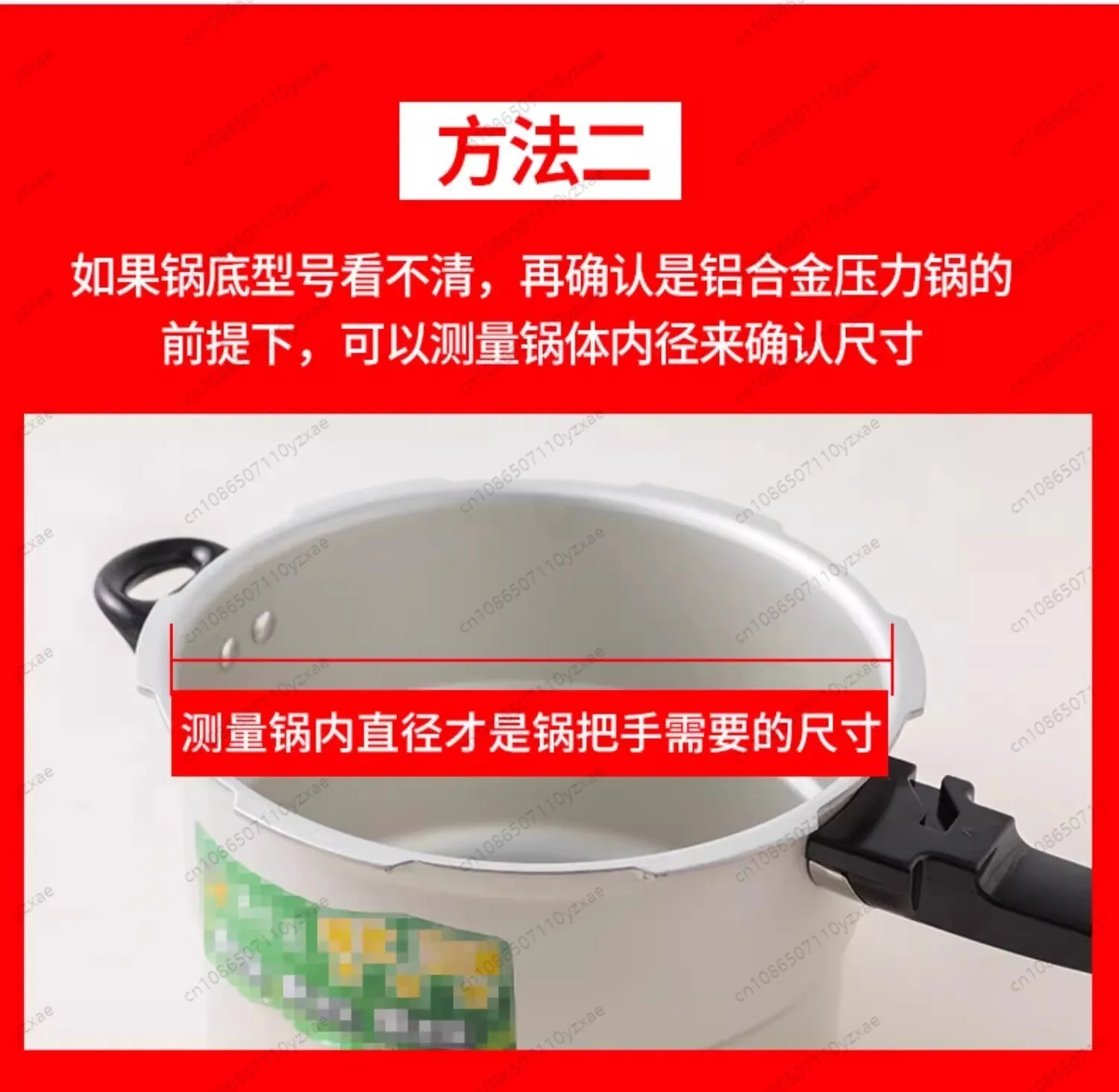 Universal Pressure Cooker Handle Replacement Aluminum Alloy Lid Handle for Cooker Parts