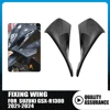SUZUKI GSX-R1300 GSXR1300 GSX1300R 2021-2024 ABS 오토바이 고정 윙 스포일러 앞 유리 윙 공기 역학 에일러론 1