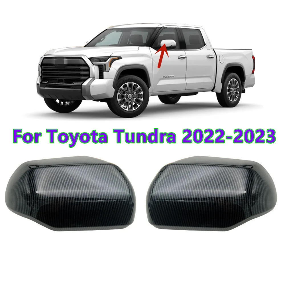 

Боковое зеркало заднего вида из углеродного волокна, защитная накладка на крышку для Toyota Tundra 2022+