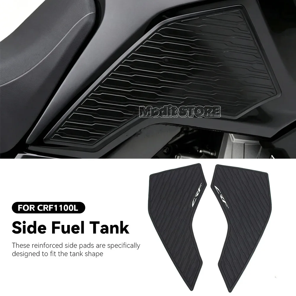 オートバイノンスリップサイド燃料タンクステッカー防水パッドゴムステッカーホンダ-crf1100l-アフリカツインアドベンチャースポーツ-2021
