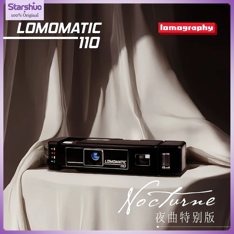New Lomomatic 110 Nocturne Special Edition Automatic Glass Lens Film Camera Adjustable ISO