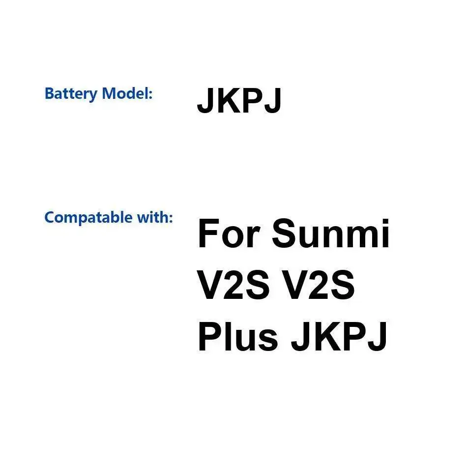 

3500Mah Handheld Terminal Device Battery For Sunmi V2S Plus Jkpj Lightweight