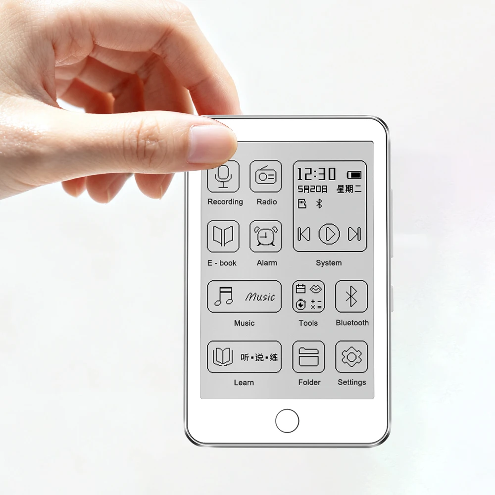 128G Famue BF01 MP3… - image