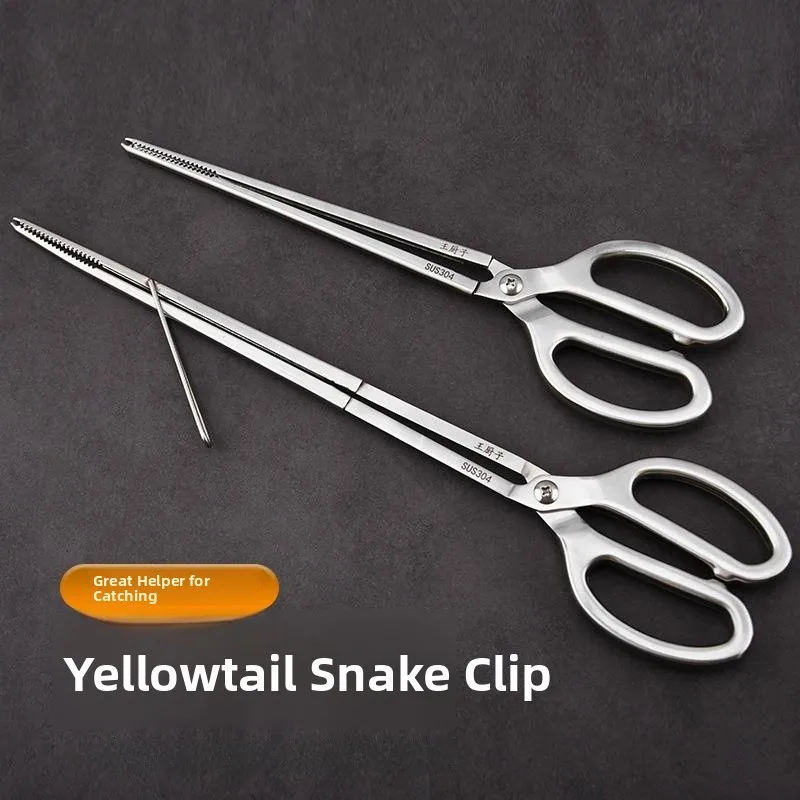 

Зажим из нержавеющей стали 304, длинный, специальный, для крепления на пляже, для крепления к одежде, для грязи, для крабов, для активного отдыха, для путешествий