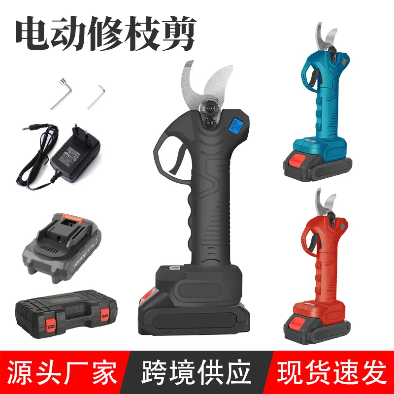 

Подходит для электрической обрезки ножей для обрезки фруктовых деревьев, нож для обрезки ветвей фруктов, ножницы для обрезки ветвей деревьев, литиевая батарея