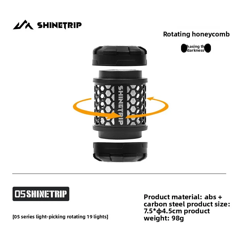 

Rotating 19-LED Camping Atmosphere Light with Adjustable Lighting, Metal Housing, Lightweight Rechargeable Lantern Outdoor Ca