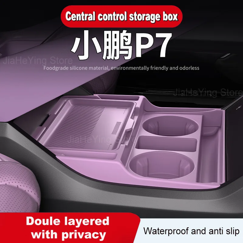

for Xpeng P7 2026 Central Control Lower Silicone Storage Box Anti-slip Cup Holder Organizer Interior Decorative Accessories