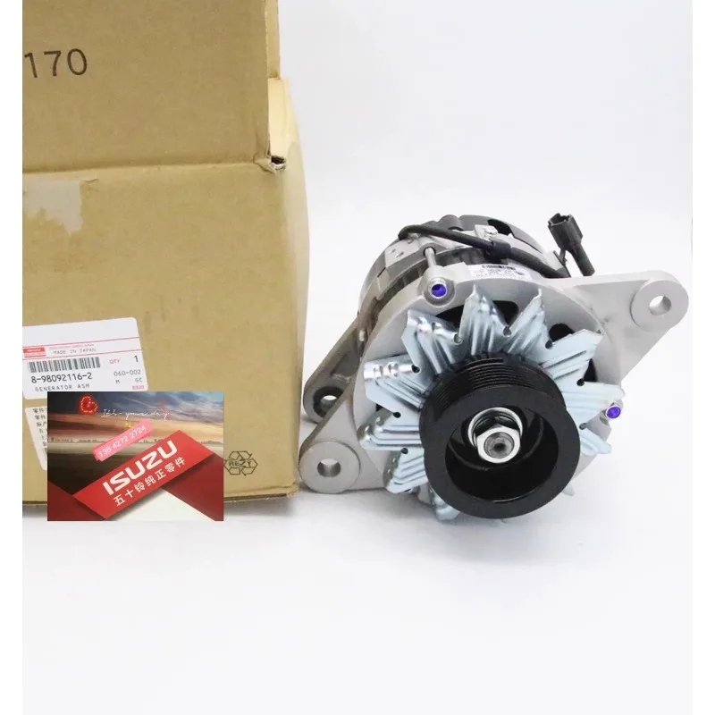 4HK1 generator ZX200-3/210A5. 8-98092116-2. Excavator parts