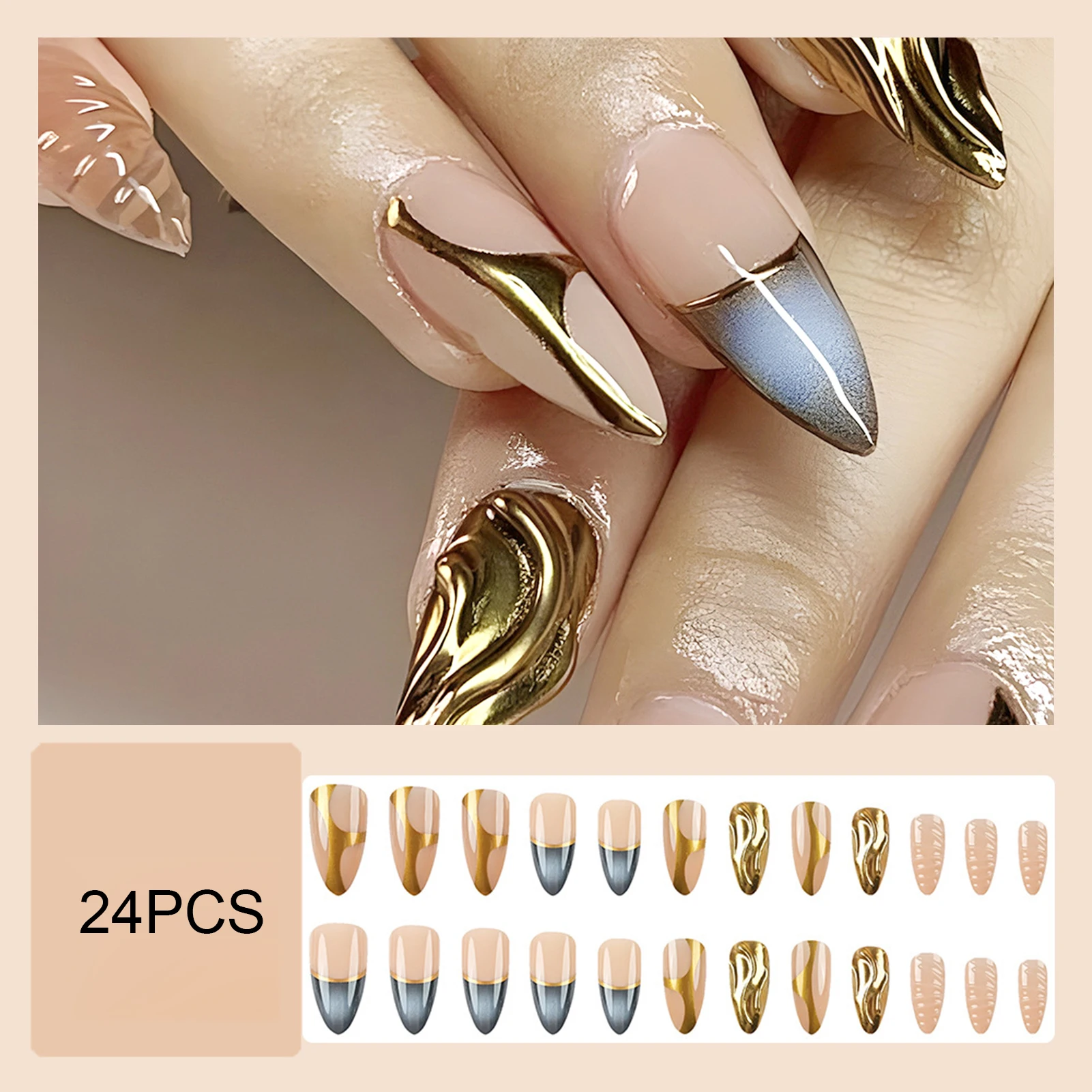 Nude Press on Nails with Gold Line Decor Sweet & Charming Reusable False Nails for Hot Girl Dress Matching