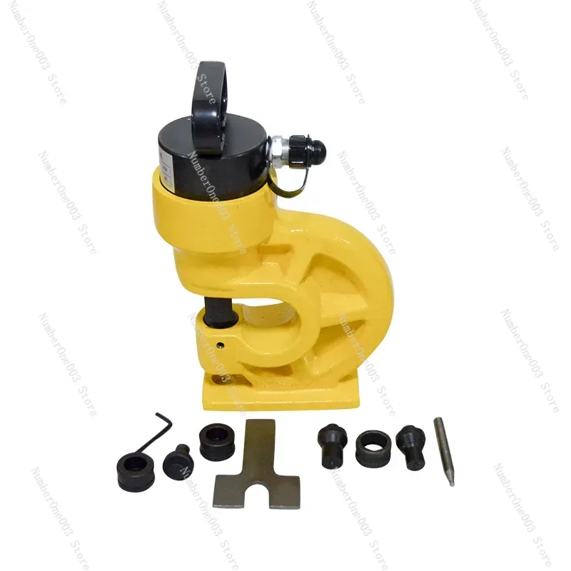 

Hydraulic Hole Punching Tool 31T Hole Digger Force Puncher Smooth for Iron Plate Copper Bar Aluminum Stainless Steel