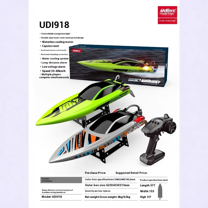 

Yudi Бесщеточный Ud018-918 Высокоскоростной катер 58 см Полностью пропорциональная система управления с водяным охлаждением Большой пульт дистанционного управления Корабль Игрушка