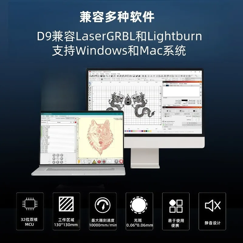 Máquina de Gravação e Corte Mini Micro, Portátil