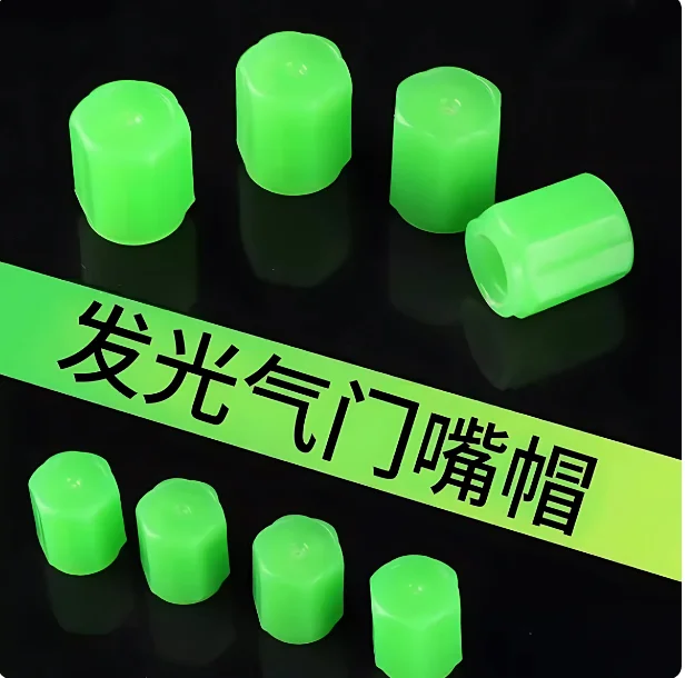 

Luminous Valve Stem / Glow-in-the-Dark Tire Valve Stem Caps, Universal for Cars and Electric Vehicles — Valve Stem Cores 20 pcs