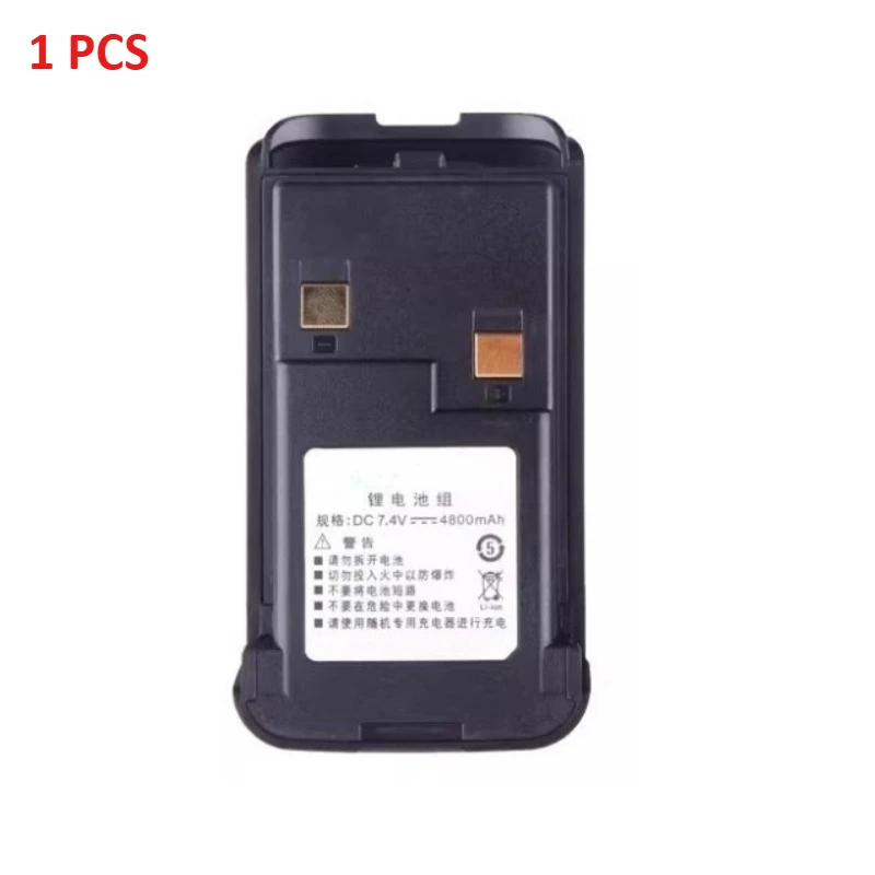 In Stock Walkie Talkie Rechargeable Li‑ion Battery Pack 7.4V 4800mAh High Capacity Durable for Iradio UV‑4R DMR Two Way Radio view 6