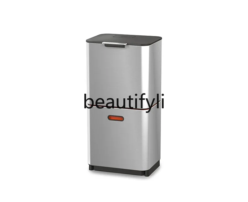 Classification Trash Can High Value Advanced Light Luxury Dry and Wet Separation Double Layer Large Capacity