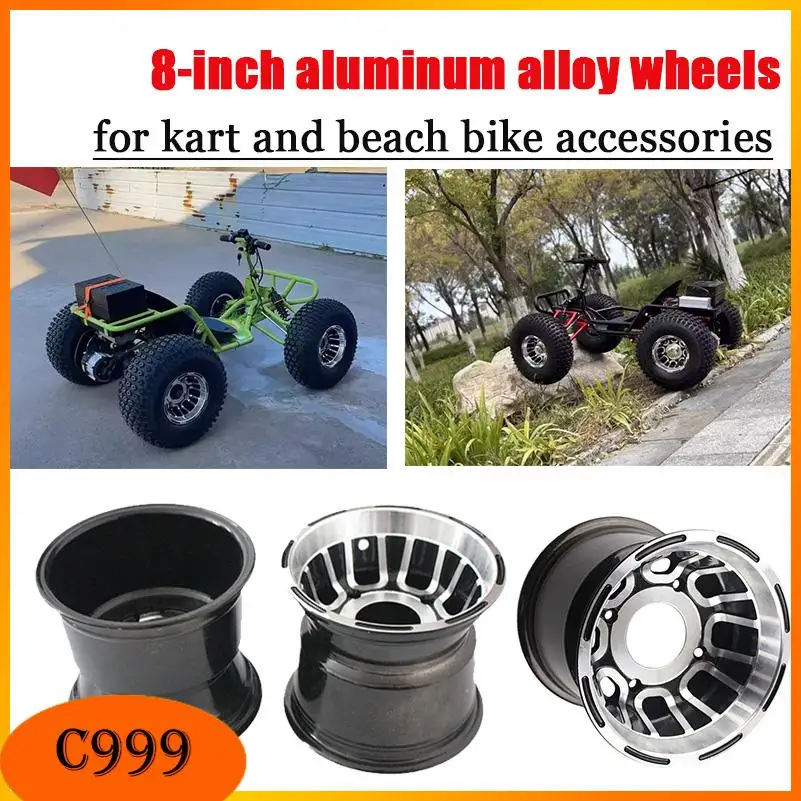 

Бескамерные шины 19x7-8, 18x9.50-8, 21x7-8 для 8-дюймовых передних и задних колес квадроциклов, мотоциклов, пляжных багги и картов