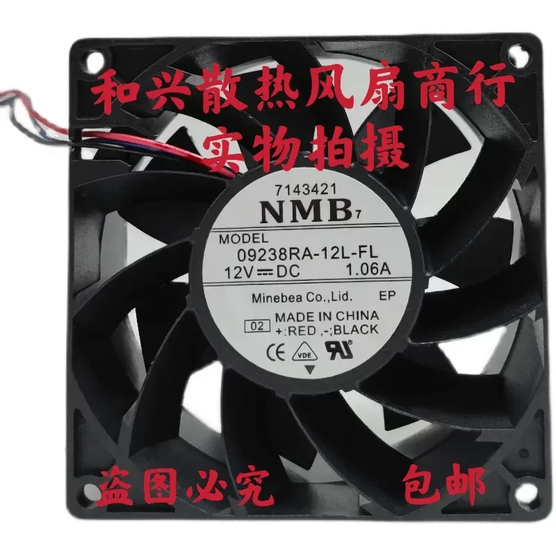 for NMB 09238RA-12L-FL 12V 1.06A 9CM 9038 Large Air Volume Cooling Fan