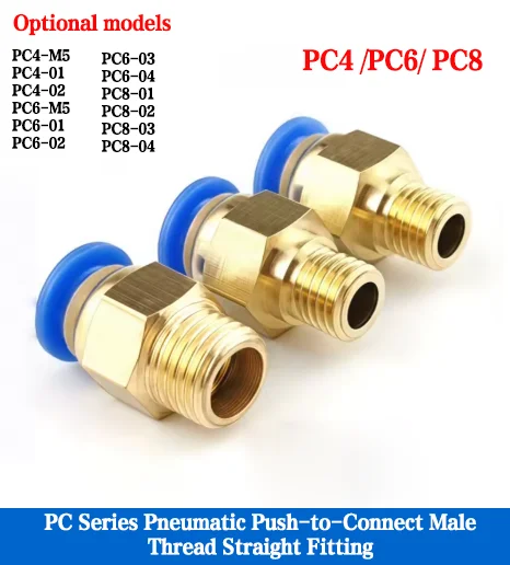 5pcs Pneumatic Push to Connect Fitting PC4 PC6 PC8 Male Thread Straight Connector for Air Hose Pneumatic Tools
