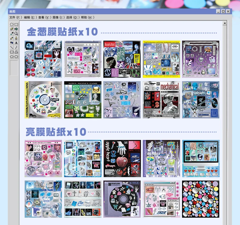 20/30 Blatt Kawaii Ins Cyber Illusion & Vintage Starlight Ausgestanzte Aufkleber DIY Scrapbooking Deko Journal Schreibwaren Sticker – Detail 19