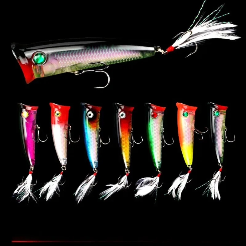 10.5g Lua Float Wave Climbing Laser Feather Hook Wave Lie Plastic False Bait Imitation Bait Fishing Gear