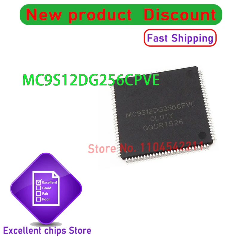 MC9S12DG256CPVE MC9S12DG256 QFP112
