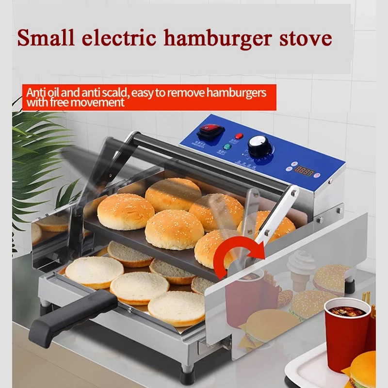 PBOBP Hamburger Machine Commercial Small Automatic Double-layer Baking Machine Heating Hamburger Furnace Machinery And Equipment